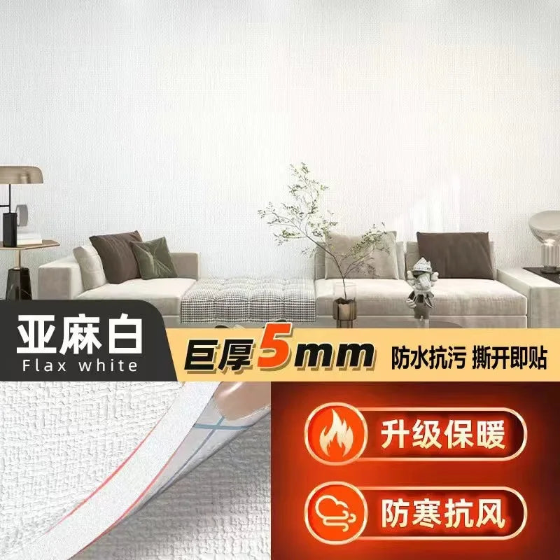 Insulated Peel & Stick Wall Panels