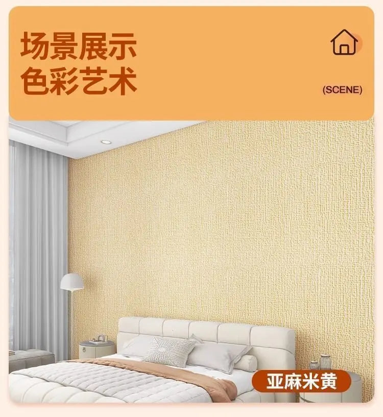 Insulated Peel & Stick Wall Panels